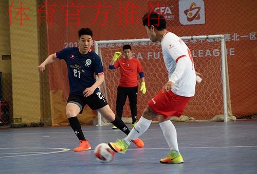 五甲联赛北一区小组赛阶段完赛 四支晋级半决赛球队产生